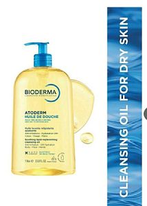Bioderma Atoderm Cleansing Oil (New sealed)