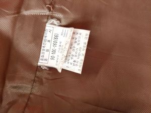 Vintage Daniel Lee Brown Jacket