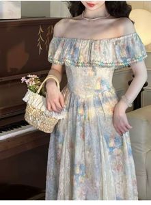 Boho Floral Off-Shoulder Maxi Dress