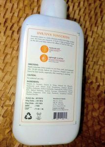 SPF 100 Sunscreen Lotion