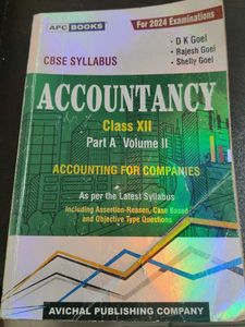 Class XII Accountancy Textbook