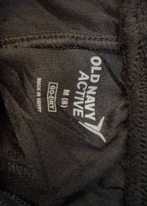 Men's Black Athletic Shorts