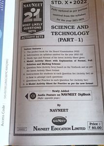 Navneet 21 Activity Sets(Std 10)(2022)