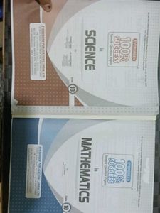 Evergreen 100% Success Sample Papers