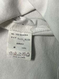 Vinatge Rat Roen Y2K Skull Back Shirt