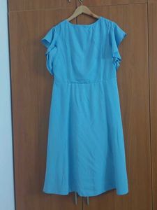 Light Blue Casual Summer Dress