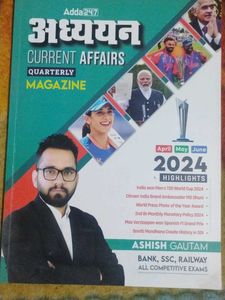 ADHYAN CURRENT AFFAIRS 2024