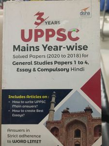 3 Years UPPSC Book