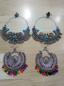 Antique Earrings (Combo)