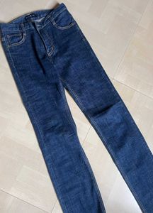 Skinny Fit Jeans