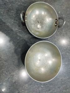 Set of 2 Aluminum Cooking Pans