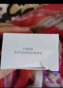 Dr. Althea 345 Relief Cream