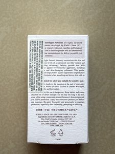 neww Kiehl's Ultra Light Daily UV Defense SPF 50