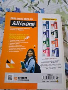 Arihant All in One English Core Class 12