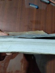 Applied English Grammar &amp; Composition Book