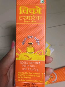 Vicco Turmeric WSO Skin Glow Cream