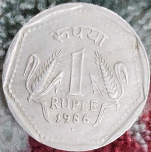 Old Rare1986 One Rupee Coin