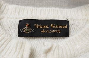 Westwood style dupe, Cream Zip-Up Cardiga