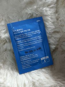 Klairs Midnight Blue Cream sample
