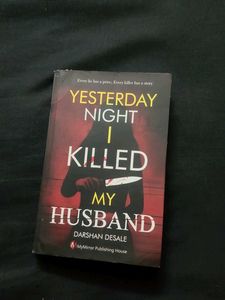 Yesterday Night I Killed My Husband - Book