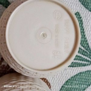 Set of 4 Small Beige Bowls