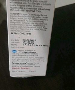 Sebamed Anti-Hairloss Shampoo
