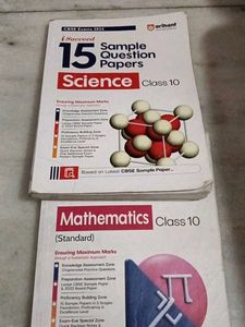 iSucceed 15 Sample Question Papers
