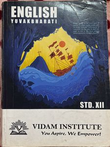 English Yuvakbharati Std. XII Textbook
