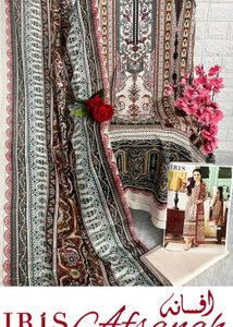 Pakistani Cotton Suit