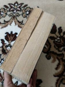 Thrillers: Into the Water &amp; Fifty Shades Freed