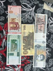 Set Of 5 Notes