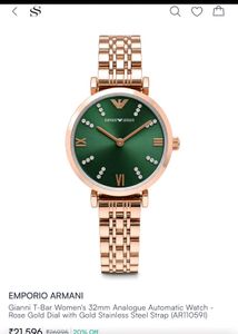 Emporio Armani Rose Gold Watch