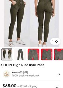 SHEIN Womens Jeans Pants