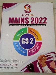 Sunya IAS Mains 2022 GS 2 &amp; 3 Notes + Freebie