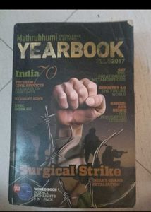 Manorama Yearbook 4 Books