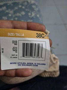 Comfortable Beige Bra