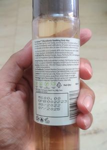Branded Pure Sense Macadamia Soothing Body Mist