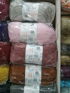 star light wool