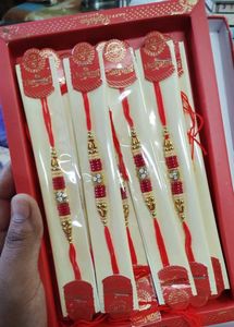 Navrang Pack of 4 Rakhi
