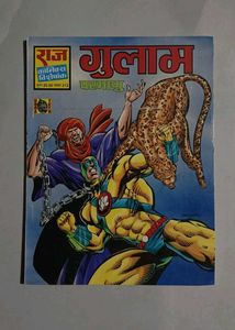 Vintage Raj Comics - Superhero Collection