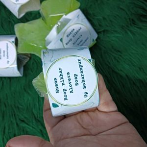 Husna Roop Nikhar alovera soap