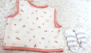 Very Cute Baby rumpar Hanky And Cardigan
