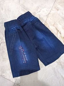 Boys Denim Shorts Bundle