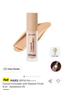 MARS Cancel Concealer - Sandstone 05