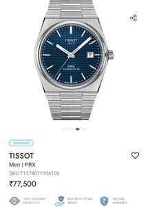 Tissot PRX Powermatic 80 Watch