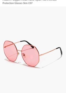 Retro Sunglasses (UV Protection)