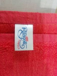 Coral red bath towel