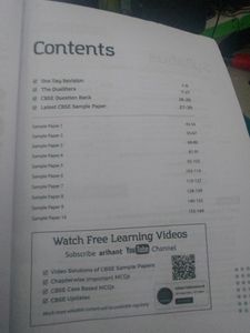 Sample Question Paper  Computer