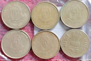 Rare Begum Akhtar Coins 6 Pcs Set