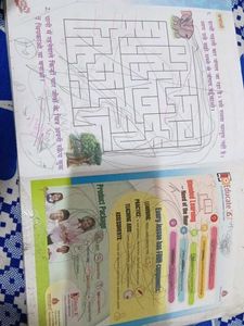 Madhup Hindi Pathmala 1 Book